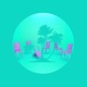 Dopamine Single