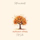 Autumn Vibes Single