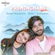 Preminchaane feat Deepu Single
