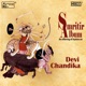Smritir Album An Offering of hymns on Devi Chandika EP
