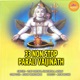 33 Non Stop Parali Vaijinath
