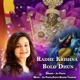 Radhe Krishna Bolo Dhun Single