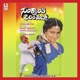 Sankranthi Original Motion Picture Soundtrack EP