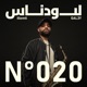 No 020 Single