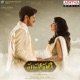 Mahanati Original Motion Picture Soundtrack