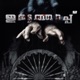 Irattathapp Single