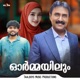 Ormayilum Single