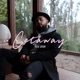 Getaway EP