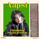 Aapsi feat Sansk8r Single
