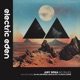 No Rules EP