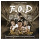 Flow on Drugs feat Flowkingstone Gemini Single
