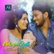 Adupudati Single