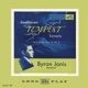 Beethoven Sonata No 17 in D Minor Op 31 No 2 Tempest Schubert Impromptu in E Flat Major EP