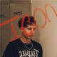 Icon Single