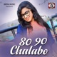 80 90 Chalabo Single