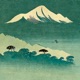 Behind the Mountain Beneath the Tree Single