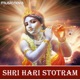 Shri Hari Stotram Jagajjalapalam Chalatkandamalam
