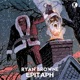 Epitaph Single