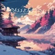 Passengers Single