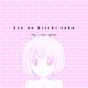 Asa No Kiseki Toka feat GUMI Single
