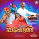 Daffedar Original Motion Picture Soundtrack Single