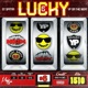 Lucky 6 EP
