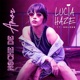 Noche de Amor feat SXLXZXR Single