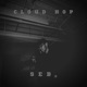 Cloud Hop EP