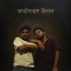 Adhipasun Diggaj Single