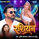 Rashiyan Single