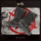 No Boots Single