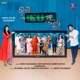 Bapu ICU Re Achhanti Original Motion Picture Soundtrack Single