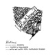 When We Were Kids Audiojack Remix Single