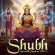 Shubh Aarambh Mantras Vol 01 EP