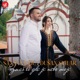 Znas li gde je nebo moje feat Dusan Svilar Single