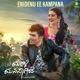 Enidenu Ee Kampana From Marali Manasaagide Single