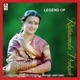 Legend Of Rathnamala Prakash
