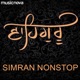Waheguru Simran Non Stop EP