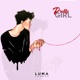 Pretty Girl Single