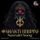Shakti Roopini Navratri Song Single