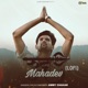Rudra Mahadev Lofi Single
