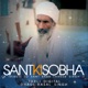 Sant Ki Sobha feat Tarli Digital Single