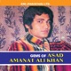 Gems of Asad Amanat Ali Khan