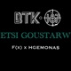 ETSI GOUSTARW feat Dimitris Koufoudakis Single