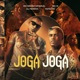 Joga Joga feat Fepache Perera DJ Single