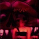 No Mercy Single