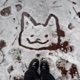 snow feat Diegointhedark Single