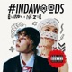 INDAWOODS