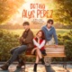 Dating Alys Perez A Viva One Original Series Soundtrack EP
