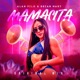 Mamacita feat Brian Mart Single